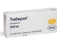 Миниатюра к статье Тиберал: от чего лечит, инструкция по применению