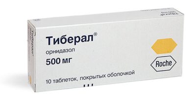 Миниатюра к статье Тиберал: от чего лечит, инструкция по применению