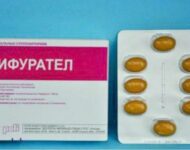 Миниатюра к статье Нифурател: инструкция по применению, описание, отзывы