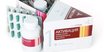 Миниатюра к статье Таблетки для похудения с паразитами, как завести глистов, чтобы быстро похудеть