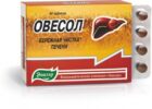 Миниатюра к статье Продукция компании «Эвалар» для чистки печени