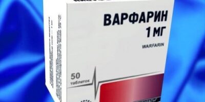 Миниатюра к статье Симптомы и лечение после передозировки Варфарином