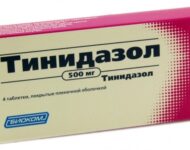 Миниатюра к статье Тинидазол: от чего лечит, инструкция по применению, отзывы