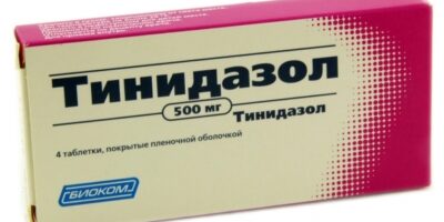 Миниатюра к статье Тинидазол: от чего лечит, инструкция по применению, отзывы