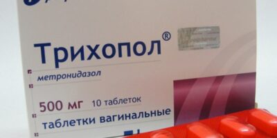 Миниатюра к статье Таблетки Трихопол: инструкция по применению, от чего назначают