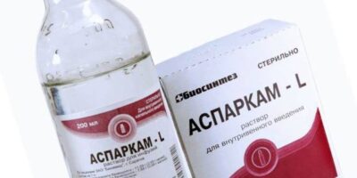 Миниатюра к статье Симптомы передозировки Аспаркамом и может ли быть летальный исход?