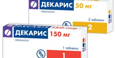 Миниатюра к статье Декарис: инструкция по применению, отзывы паразитологов
