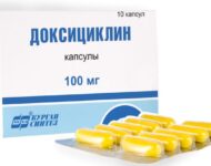 Миниатюра к статье Таблетки Доксициклин: инструкция по применению, показания к применению