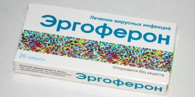 Миниатюра к статье Что будет при передозировке эргофероном у детей и что делать?