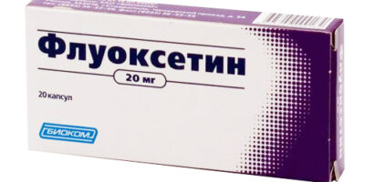 Миниатюра к статье Передозировка Флуоксетином: симптомы и лечение, первая помощь