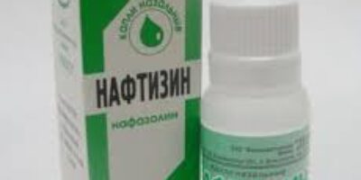 Миниатюра к статье Симптомы отравление каплями для носа «Нафтизин»