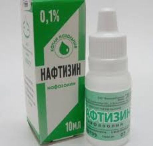 Миниатюра к статье Симптомы отравление каплями для носа «Нафтизин»