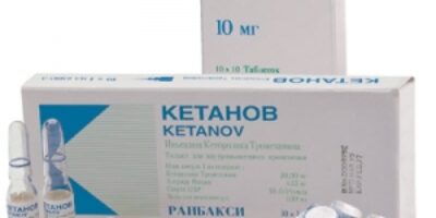 Миниатюра к статье Отравление Кетановом: симптомы и последствия