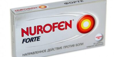 Миниатюра к статье Передозировка Нурофеном