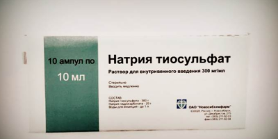 Миниатюра к статье Тиосульфат натрия для очищения организма: применение, отзывы врачей
