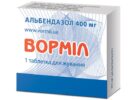 Миниатюра к статье Вормил: инструкция по применению, цена, отзывы