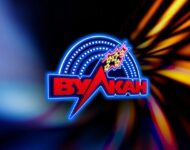 Миниатюра к статье Отличные бонусы и игровые автоматы: играй в казино бесплатно онлайн