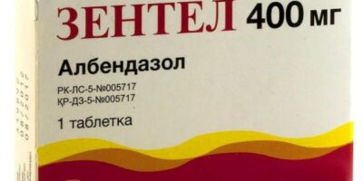 Миниатюра к статье Зентел: инструкция по применению детям, аналоги, отзывы