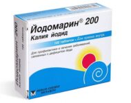 Миниатюра к статье Передозировка Йодомарином: симптомы, последствия