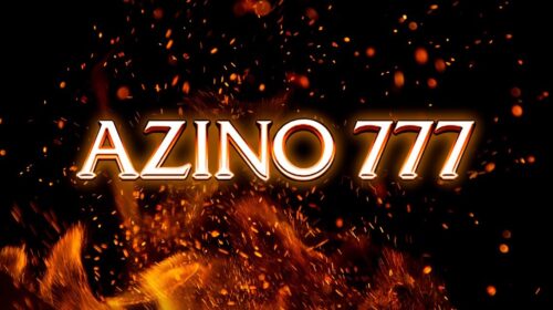 Миниатюра к статье Быстрый способ получить много денег в Азино 777