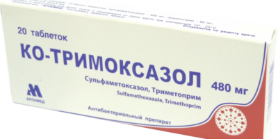 Миниатюра к статье Таблетки Ко тримоксазол: инструкция по применению, отзывы, аналоги