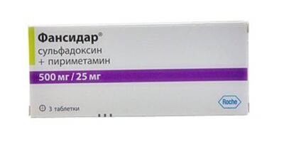 Миниатюра к статье Фансидар: аналоги препарата, инструкция по применению