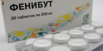 Миниатюра к статье Последствия от передозировки фенибутом