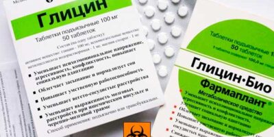 Миниатюра к статье Симптомы и последствия у взрослых и детей при передозировке Глицином