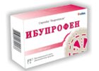 Миниатюра к статье Симптомы и последствия передозировки Ибупрофеном