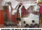 Миниатюра к статье Очищение суставов рисом и рисовым квасом