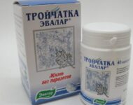 Миниатюра к статье Тройчатка от паразитов для детей: инструкция по применению, состав, отзывы