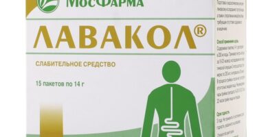 Миниатюра к статье Лавакол: инструкция, как принимать перед колоноскопией