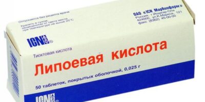 Миниатюра к статье Липоевая кислота: инструкция по применению, отзывы
