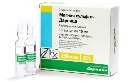 Миниатюра к статье Вот почему от давления часто назначают магний