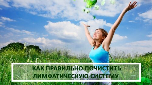 Миниатюра к статье Лакунарная ангина у детей, ее симптомы и особенности лечения