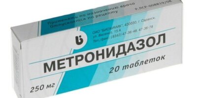 Миниатюра к статье Метронидазол при беременности по триместрам: отзывы
