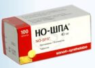 Миниатюра к статье Последствия передозировки Но-шпа
