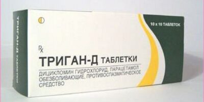 Миниатюра к статье Передозировка Триган-Д: симптомы и последствия
