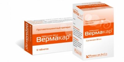 Миниатюра к статье Вермакар от глистов: инструкция по применению, отзывы