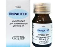 Миниатюра к статье Сироп Пирантел суспензия: инструкция по применению для детей, цена, отзывы