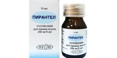 Миниатюра к статье Сироп Пирантел суспензия: инструкция по применению для детей, цена, отзывы